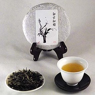 Mensung Secret Garden 2013 from Bana Tea Company