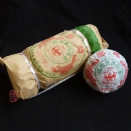 2010 Jin Hao Feng Huang Pu Er Tuo Cha (801) Ripe 100g from Chawangshop