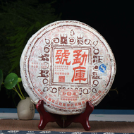 2007 Yunnan Mengku Qizi Tea Biscuit (Green Cake) Raw Puer from Yunnan Shuangjiang Mengku Tea Co., Ltd.