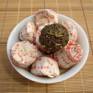 Rice-Scent Mini tuo from Yunnan Sourcing
