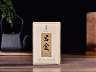 2017 Hai Lang Hao "Jun AI" Ripe Puerh Tea Brick from Hai Lang Hao (Yunnan Sourcing)