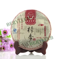 2010 Yunnan Camphor Tree Flavor Ripe Pu’er from Changyun (Berylleb King Tea Ebay)