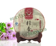 2010 Yunnan Camphor Tree Flavor Ripe Pu’er from Changyun (Berylleb King Tea Ebay)