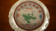 2009 Ba Jiao Yiwu Old Tree from Liming Tea Factory 