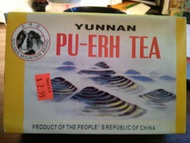 Yunnan Pu-Erh Tea from Golden Mountain Brand