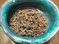 Bai Rui Xiang from Tea Urchin