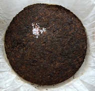 Rongzhen Tribute Ripen from PuerhShop.com