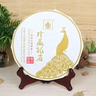 2017 XiaGuan Zhen Cang Kong Que from Xiaguan Tea Factory