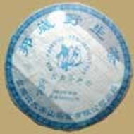 6FTM Bangwei Raw Pu-erh Cake from Six Famous Tea Mountains ( Tuocha Tea)