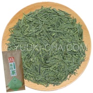 Organic Kagoshima Sencha Kirishima Zairai from Yuuki-cha