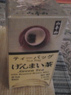 Genmai Cha Green Tea with Roasted Brown Rice Tea Bag from Yamamotoyama