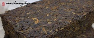 2005 Yibang Old Tree Raw Puerh Brick from Chawangshop