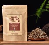 Certified Organic "Emperor's Yellow" Yunnan Yellow Tea * Spring 2017 from Yunnan Sourcing