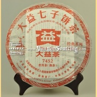2010 Dayi 7452 Ripe Pu'er Cake from Yunnan Sourcing