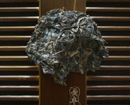 2008 GeDeng from pu-erh.sk