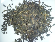 Organic Yunnan 1st Grade from International Tea Importers