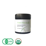 NishioMatcha USDA Organic Ceremonial Matcha from NishioMatcha.com