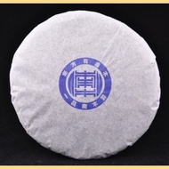 2009 Nan Mu Chun "Wu Liang Mountain Blue Label" Raw from Yunnan Sourcing