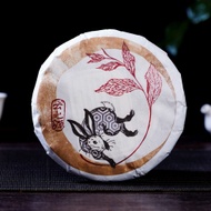 2023 Yunnan Sourcing "San Ke Shu" Old Arbor Raw Pu-erh Tea Cake from Yunnan Sourcing