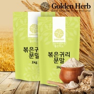 Powdered Roasted Oats from Mom