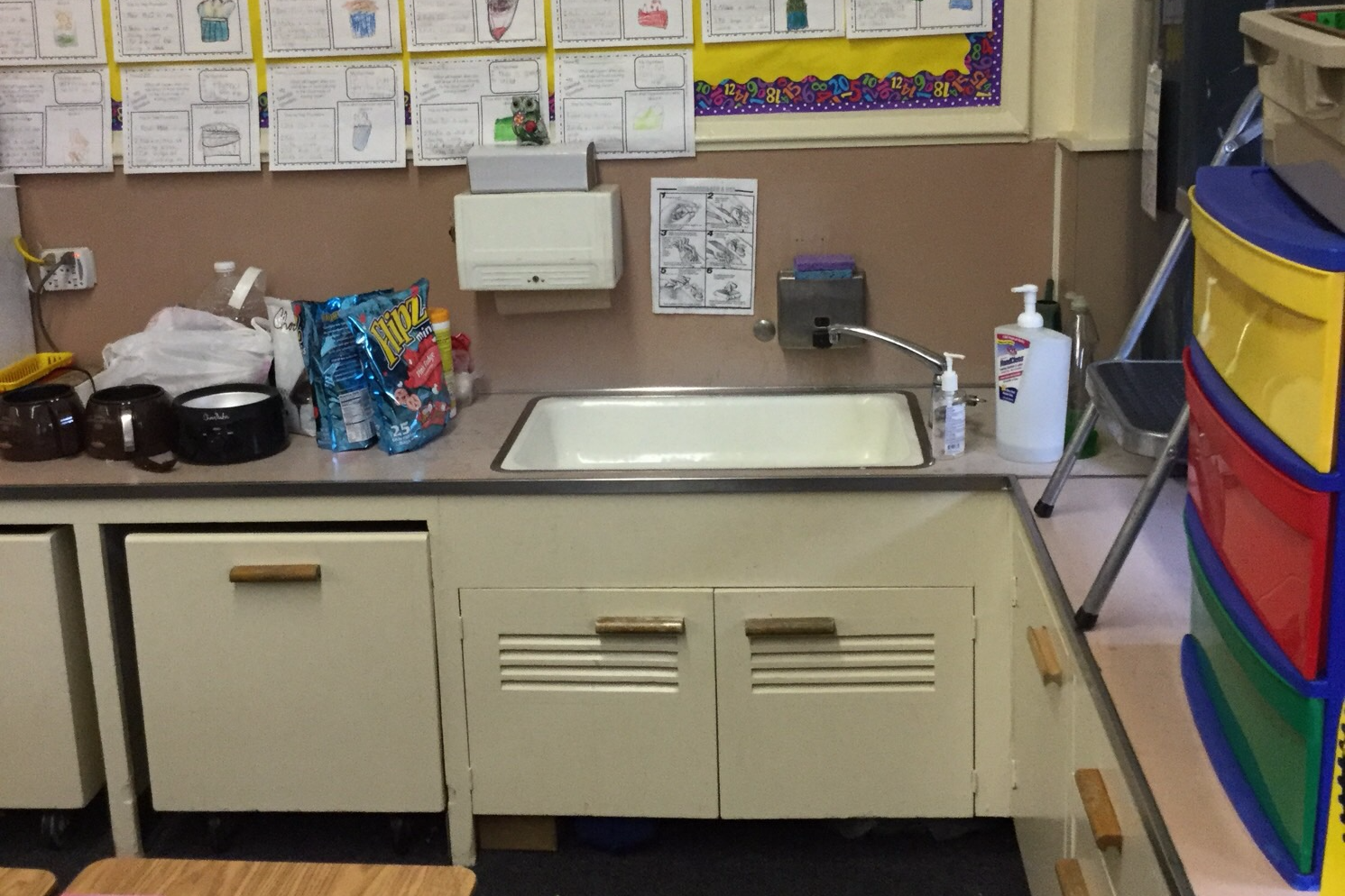 Classroom #1