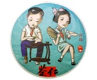 2012 Yi Bang Spring from Tea Urchin