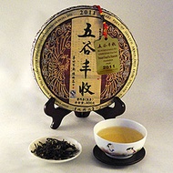 Treasures from Five Mountains 2011 from Bana Tea Company