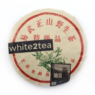 2018 Queen of Clubs from white2tea