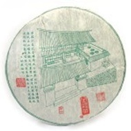 Yiwu Lao Shen Tai Cha 2014 from Terre des Thes