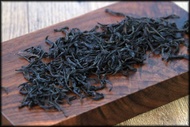 Phoenix Mountain Black from Whispering Pines Tea Company