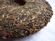 2006 Dian Xiu Jingmai Shan Raw Puerh Cake 357g from Chawangshop