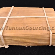 2005 Bamboo Wrapped Brick * Ripe Pu-erh tea from Dehong from Yunnan Sourcing