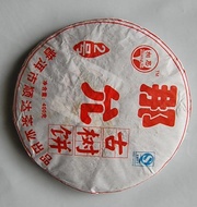 2011 Nayun Ancient Tree Green Pu-erh Tea Cake 400g from Puerh Shop