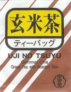 玄米茶 Genmaicha from Uji no tsuyu