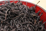 Huang Zhi Xiang Reserve Dancong from Verdant Tea (Special)