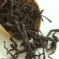 Sun Moon Lake Black Tea from Foruntay Tea (ChineseTea-Shop.com)