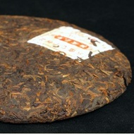 2005 Yang Pin Hao "Peacock" Ripe Pu-erh tea cake from Menghai Tea Factory(yunnan sourcing usa)