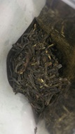 Fuijan Black from Liquid Proust Teas