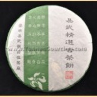 2004 Guan Zi Zai Yi Wu Jing Xuan 19 Raw Puerh Tea from Yunnan Sourcing