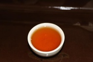 2017 Que she -Sparrow Tongue 雀舌 from Wuyi Origin