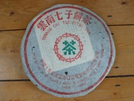 1980s (early) Snow Mark 7532 from The Essence of Tea