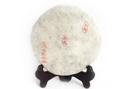 Yiwu Lucky Bee 2017 from Teamania