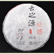 2012 Yunnan Sourcing "Mang Fei Mountain" Wild Arbor Raw Pu-erh from Yunnan Sourcing