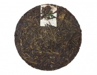 Bao Yan Pai FT Yunnan Cake Tea * 2011 Yunnan Xiaguan Raw Pu’er Tea 125g from kingteaset