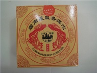 phoenix 2003 nan jian tu lin from phoenix yunnan