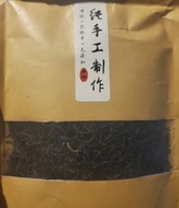 Pan Fried Sugar Black (No Idea What This Black Tea is) from Random Steepings