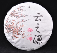 2012 Yunnan Sourcing "Jia Bu" Ancient Arbor Raw Pu-erh tea cake from Yunnan Sourcing