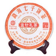 2015 Jin Zhen Li Cha Puerh Tea Cake Ripe from EBay Vin_enjoy