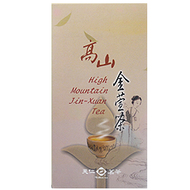 High Mountain Jin-Xuan Tea from Ten Ren