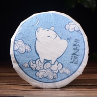 2019 Yunnan Sourcing "Year of the Pig Blue Label" Ripe Pu-erh Tea Cake from Yunnan Sourcing